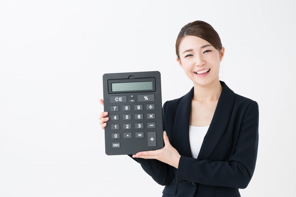 青色申告とは？確定申告を青色申告で行う3つのメリット