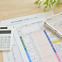 青色申告とは？フリーランスの青色申告の申請方法